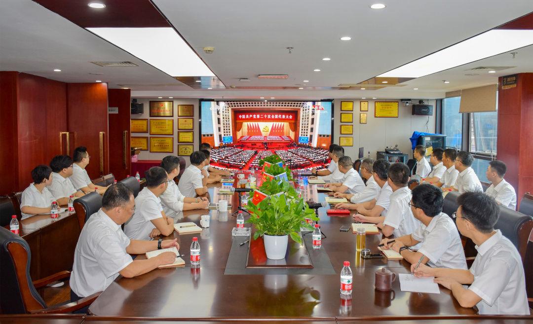 厦门分公司.jpg