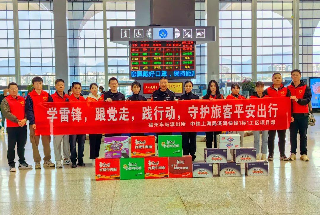 福州公司主图.jpg