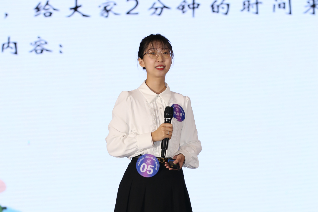 6G5A0166.JPG