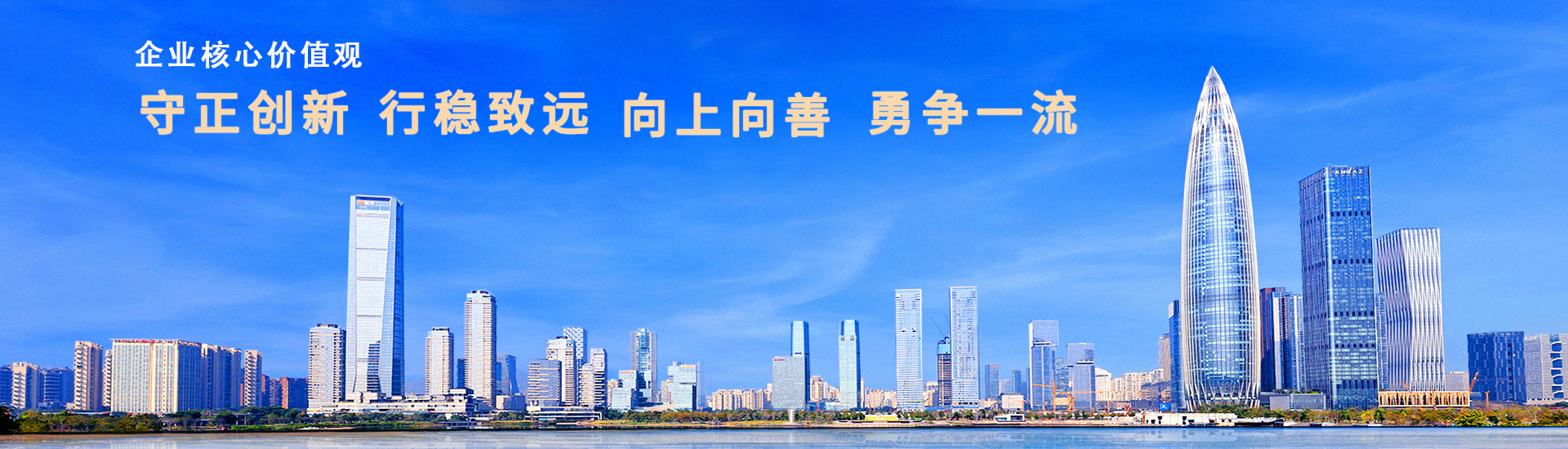 后海