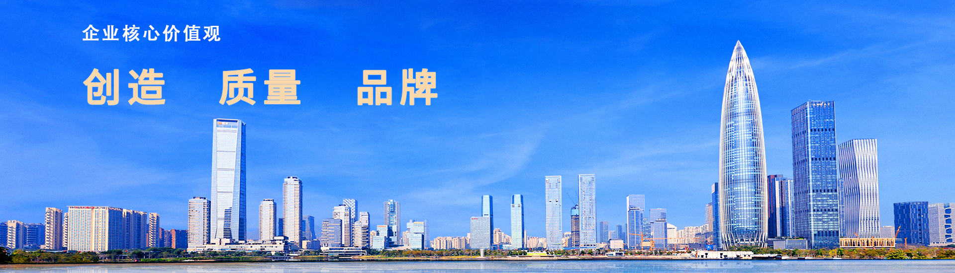 后海