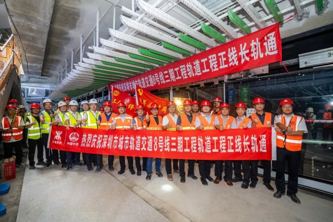 正线长轨通！通往大鹏的首条地铁迎来新进展