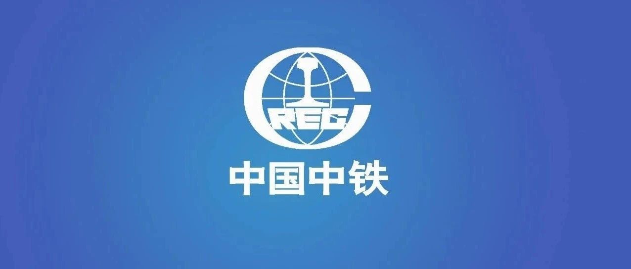 广东省召开全省推进“百县千镇万村高质量发展工程”促进城乡区域协调发展现场会
