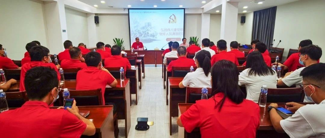 中铁南方产业园指挥部党工委与鹤山市珠西物流管委会联合开展党建共建主题党日活动