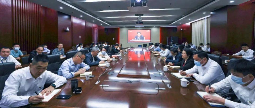 中铁南方投资集团多措并举深入学习贯彻十九届六中全会精神