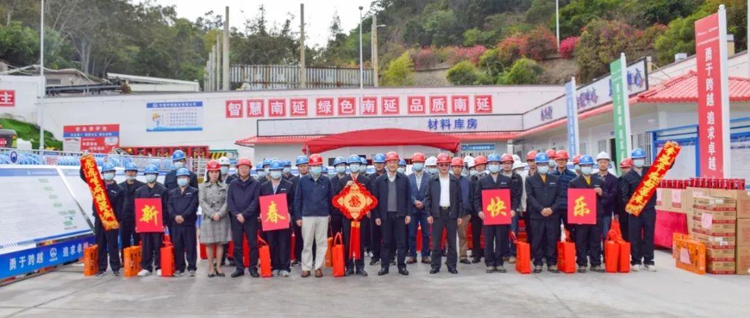 厦门轨道交通集团党委书记、董事长王文格带队开展节前安全检查 慰问中国中铁一线建设者