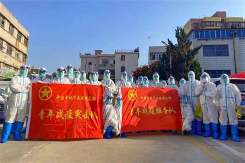 铁肩担当 汇聚成战“疫”必胜的中铁力量