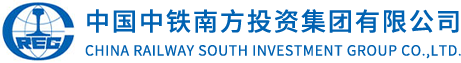 中铁南方投资集团有限公司logo